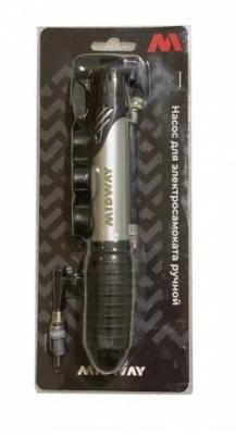 Насос Midway купить в Самаре