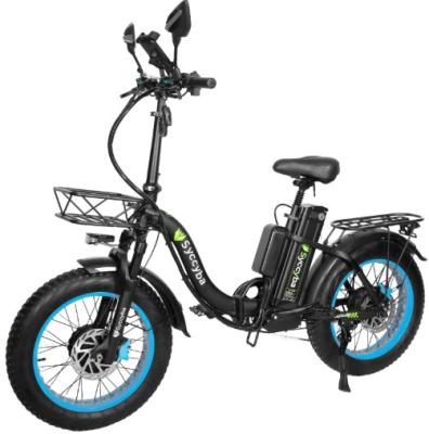 Электровелосипед Syccyba H2 Dual (F11 Dual) купить в Самаре