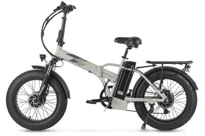 Электровелосипед Gelbert Saturn Dual PRO купить в Самаре