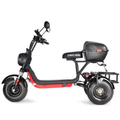 Электроскутер Citycoco White Siberia Trike Mini купить в #REGION_NAME_DECLINE_PP#