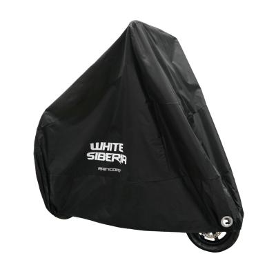 Сумка чехол для электросамоката с Карманом купить в Самаре