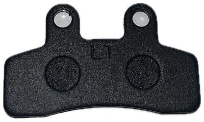 Тормозные колодки Ikingi Wish S7 купить в Самаре