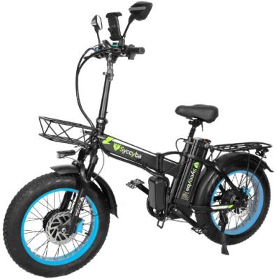Электровелосипед Syccyba H1 Dual (F10 Dual) купить в Самаре