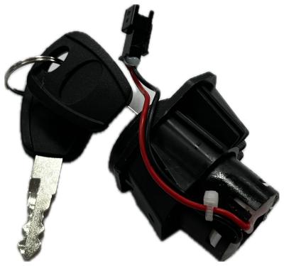 Замок зажигания Kugoo M5 Pro купить в Самаре