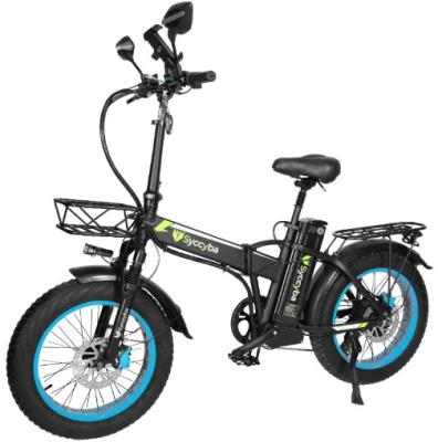 Электровелосипед Syccyba H1 (F10) купить в Самаре