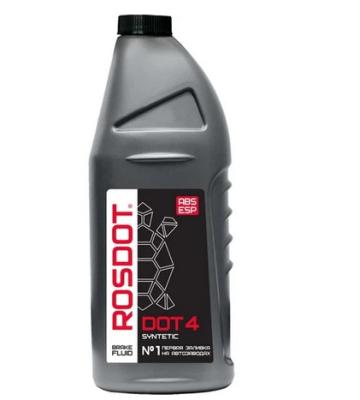 ТС Тормозная жидкость "ROSDOT-4 SYNTETIC" 910 гр купить в Самаре