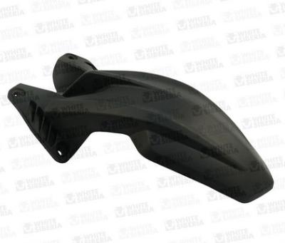 Крыло переднее Nerpa Pro купить в Самаре