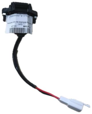 Разъем з/у на корпусе Maikaolin H12 купить в Самаре