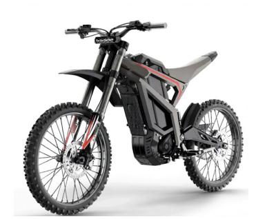 Электровелосипед Syccyba Atom купить в Самаре