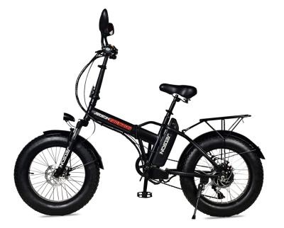 Электровелосипед Jetson F20 BIZON (48V12Ah) купить в Самаре