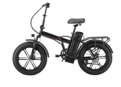 Электровелосипед Ikingi E20 Pro купить в Самаре