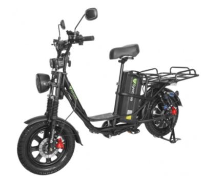 Электровелосипед Syccyba Titan купить в Самаре