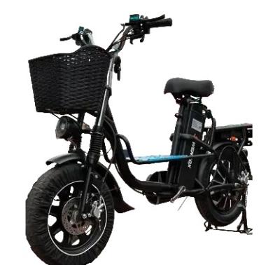 Электровелосипед Wenbox W-21 купить в #REGION_NAME_DECLINE_PP#