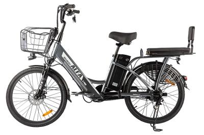 Электровелосипед Gelbert ALFA 2 PRO купить в Самаре