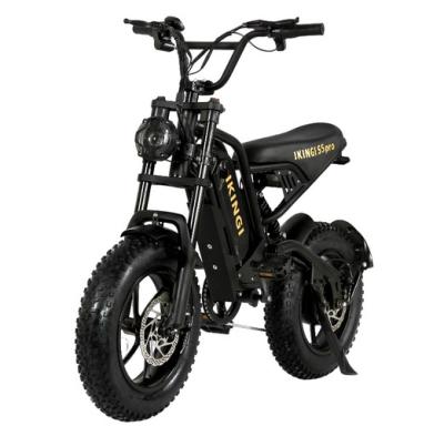 Электровелосипед Ikingi S5 Pro Mini купить в Самаре