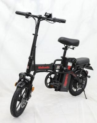 Электровелосипед Maikaolin М1 48V/20Ah купить в Самаре