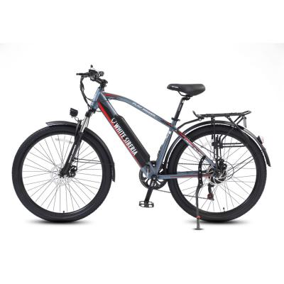 Электровелосипед WHITE SIBERIA CAMRY ALLROAD Синий купить в Самаре