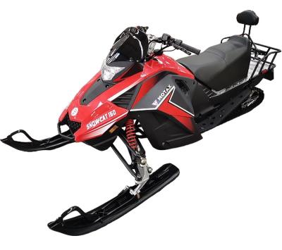 Cнегоцикл Motax Snow Cat 150 купить в Самаре