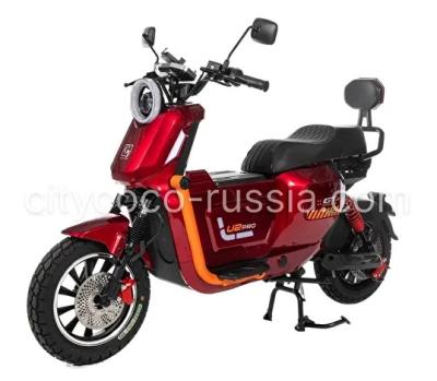 Электроскутер GT U2 PRO купить в Самаре