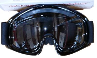 Очки для мотокросса Motax купить в Самаре