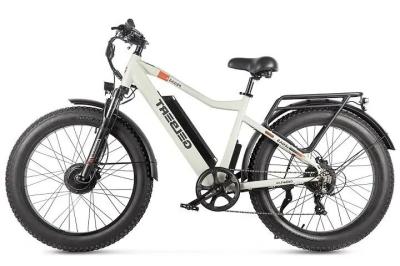 Электровелосипед Gelbert Pegas 4 DUAL PRO MAX купить в Самаре