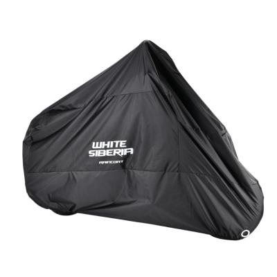 Чехол White Siberia на СитиКоко двухколесный купить в Самаре