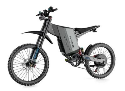 Электровелосипед Syccyba X22 Cross купить в Самаре