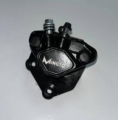 Суппорт задний Maikaolin H12 купить в Самаре