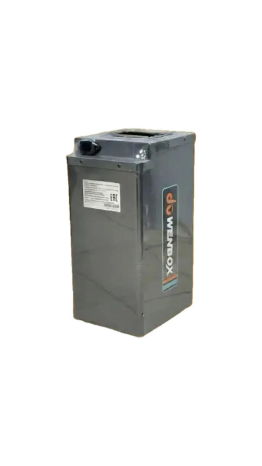 АКБ Wenbox U2 Pro 60V45Ah купить в Самаре