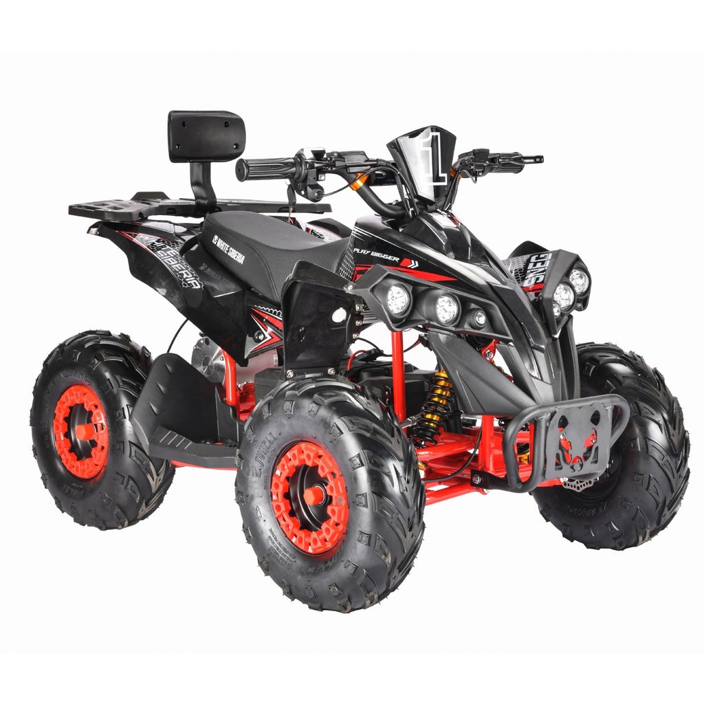 Электроквадроцикл White Siberia Sneg R 1500W купить в Самаре