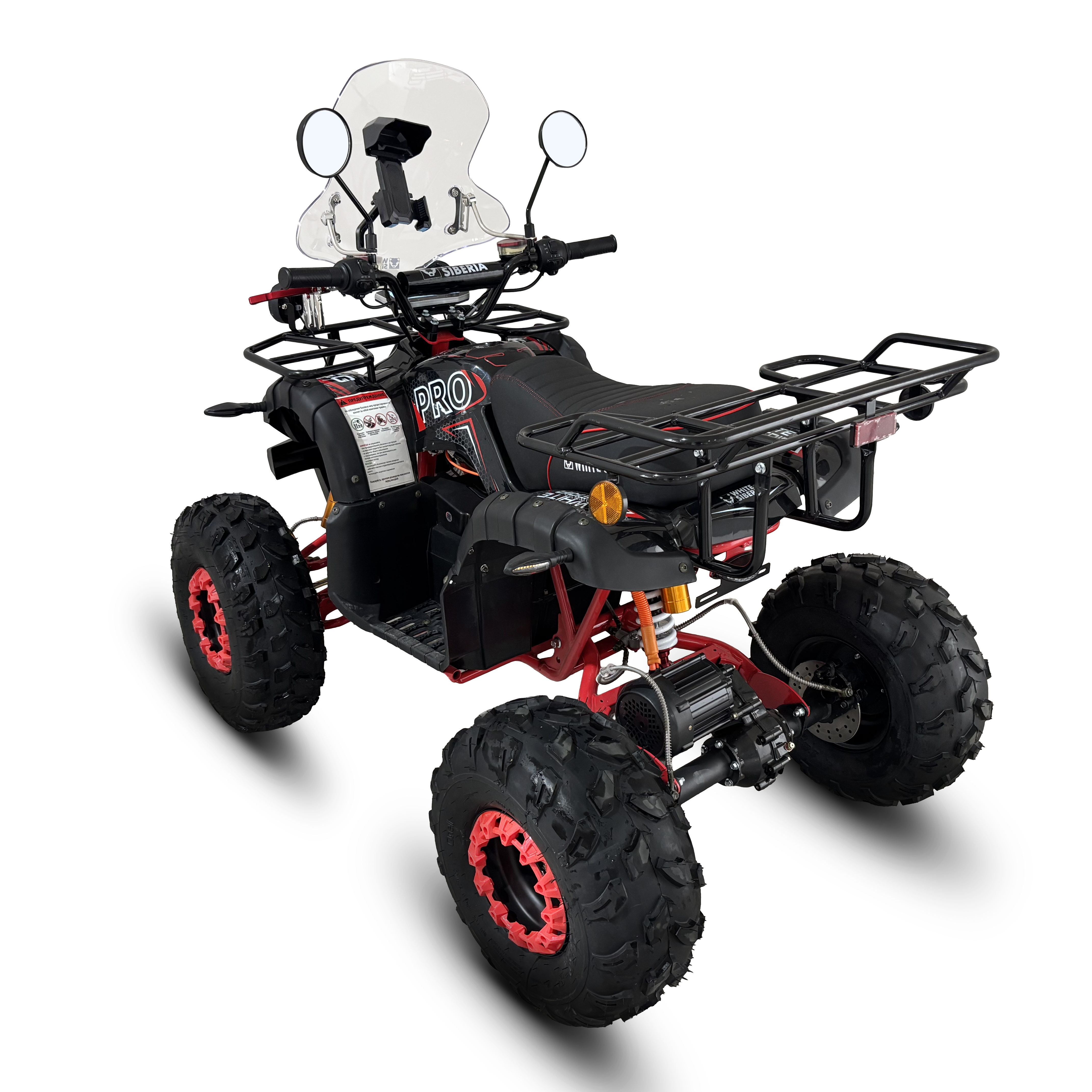 Электроквадроцикл White Siberia Sneg Pro 3000W 2026 купить в Самаре