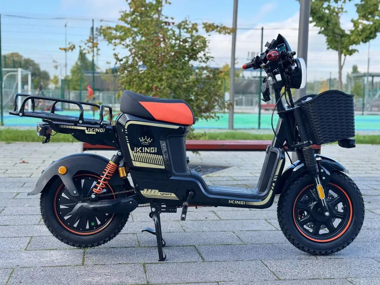 Электровелосипед Ikingi U1 Pro купить в Самаре