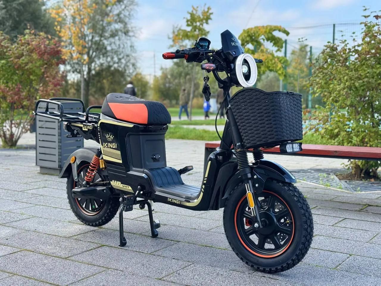 Электровелосипед Ikingi U1 Pro купить в Самаре
