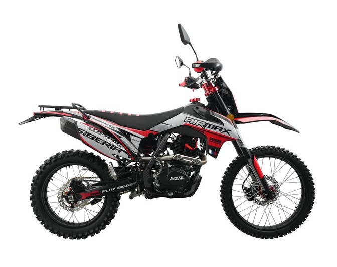 Мотоцикл WHITE SIBERIA AIR MAX 300CC купить в Самаре