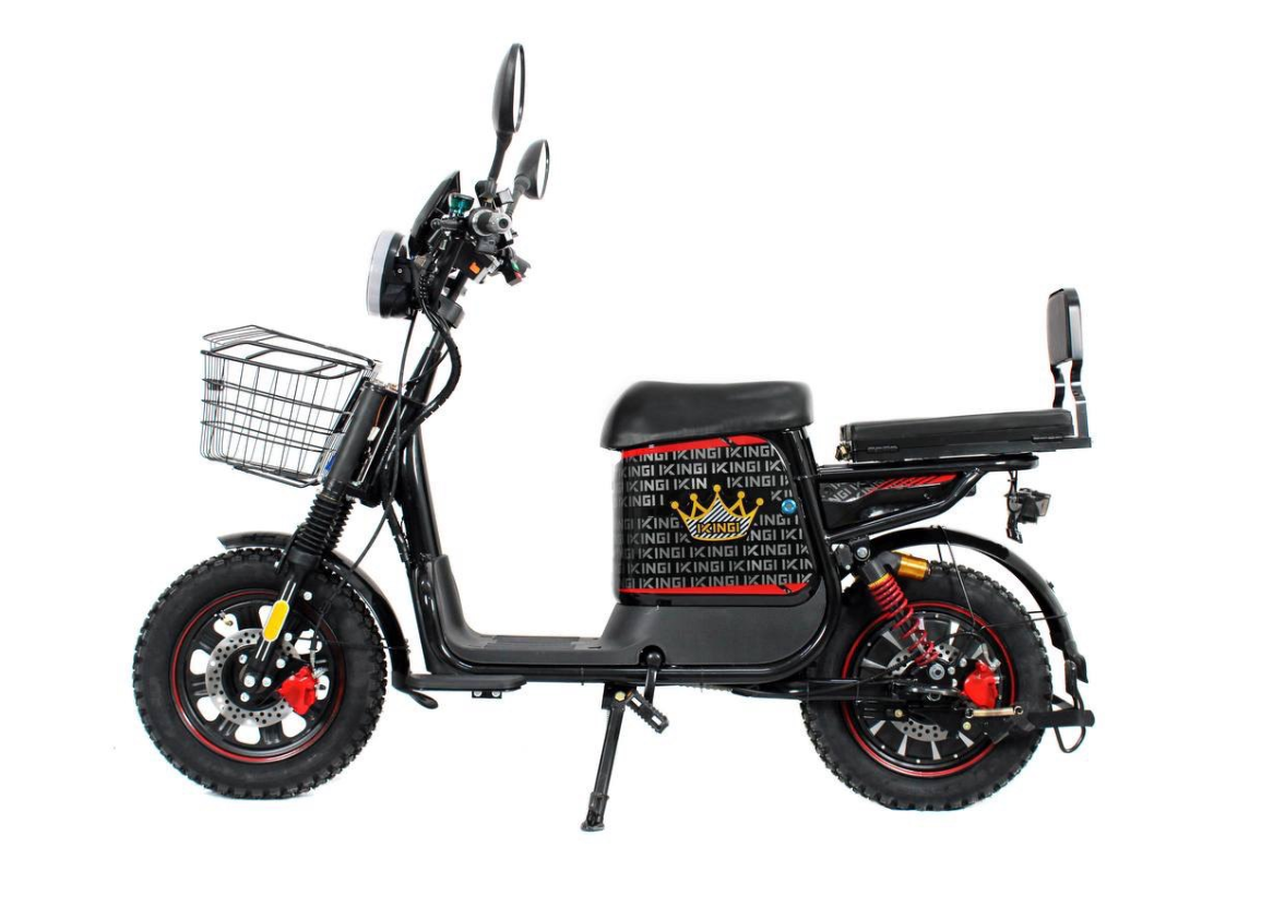 Электровелосипед Ikingi U1 Pro купить в Самаре