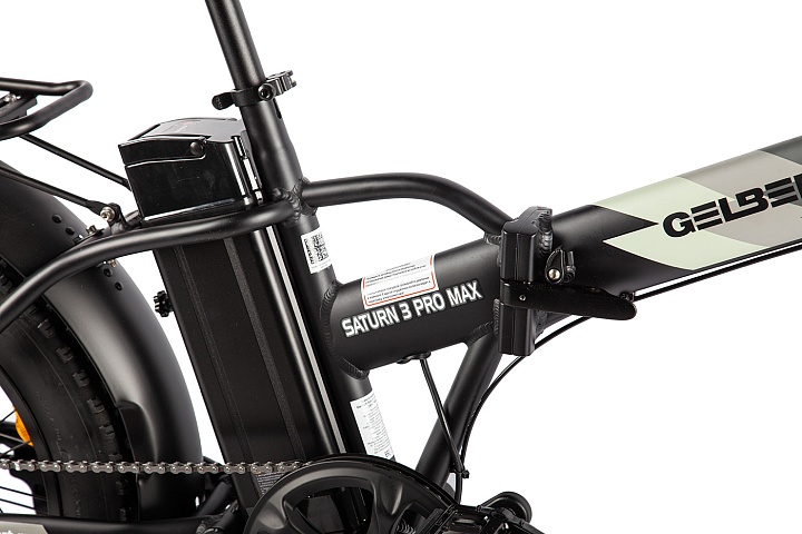 Электровелосипед Gelbert Saturn 3 PRO MAX купить в Самаре