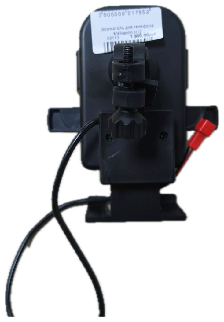 Держатель для телефона Maikaolin H12 купить в Самаре