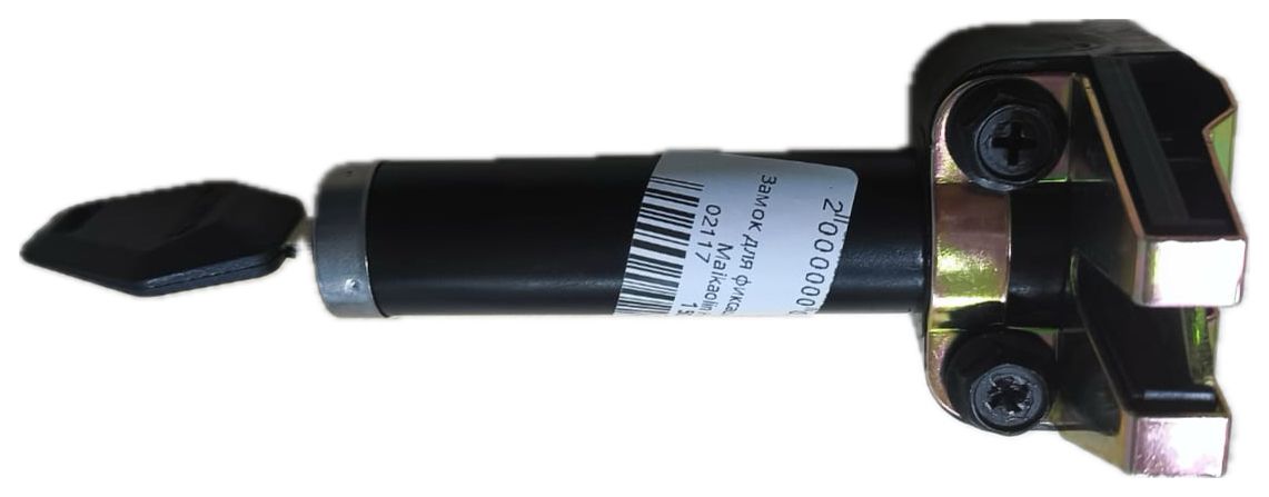 Замок для фиксации сиденья Maikaolin H12/H10 купить в Самаре