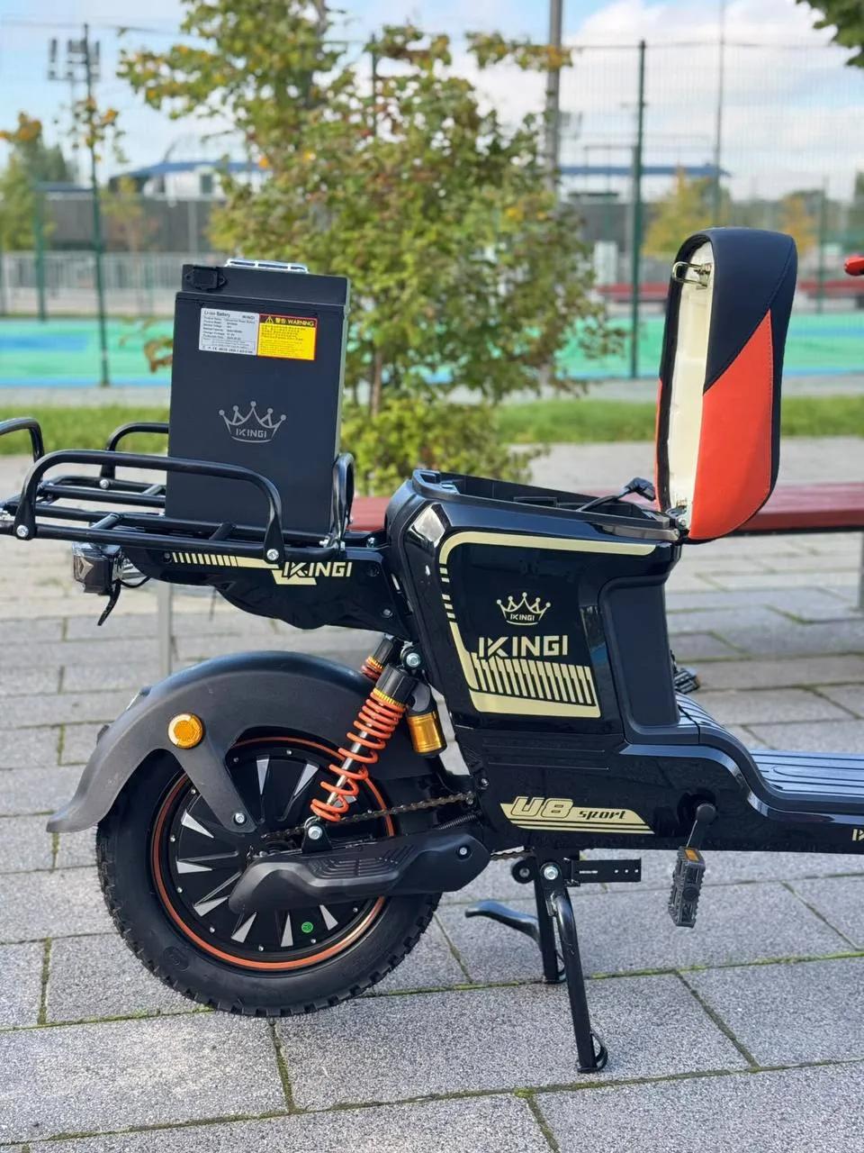 Электровелосипед Ikingi U1 Pro купить в Самаре