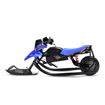 Электроснегокат White Siberia Belek синий купить в Самаре