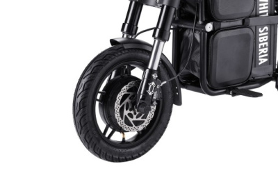 Электроскутер White Siberia ZVER купить в Самаре