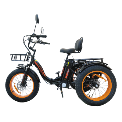 Электровелосипед Kugoo Trike купить в Самаре