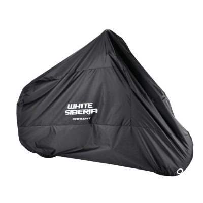 Чехол White Siberia на СитиКоко двухколесный купить в Самаре
