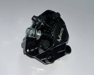 Суппорт задний Maikaolin H12 купить в Самаре