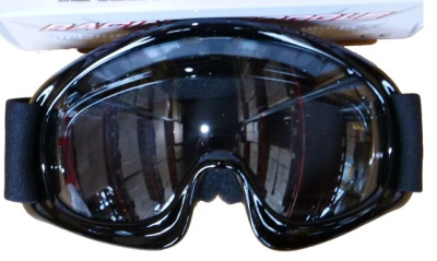 Очки для мотокросса Motax купить в Самаре