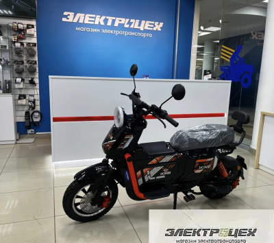 Электровелосипед Ikingi U2 Pro купить в Самаре