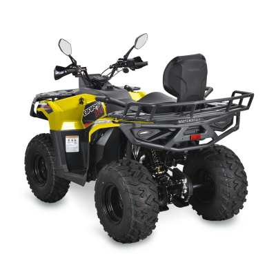 Квадроцикл White Siberia Bars 320 купить в #REGION_NAME_DECLINE_PP#