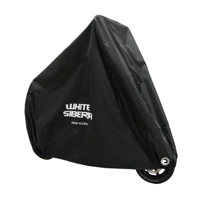 Сумка чехол для электросамоката с Карманом купить в Самаре