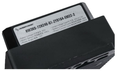 Контроллер Kugoo Wish 02 Pro купить в Самаре