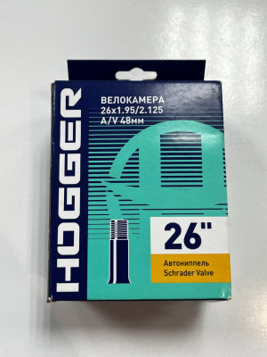 Камера 26" купить в Самаре